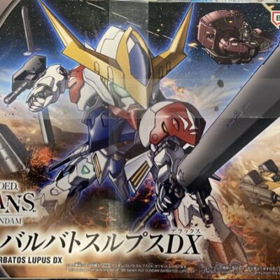 SD barbatos lupus DX