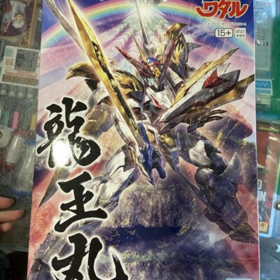 HG amplified IMGN ryuoumaru