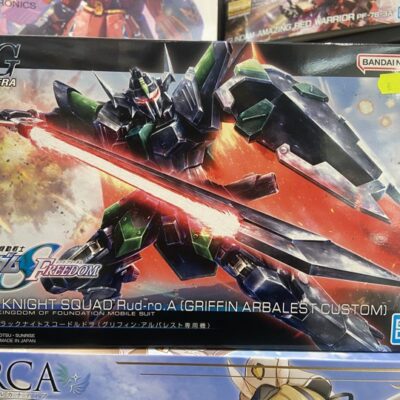 HG Black knight squad rud-ro