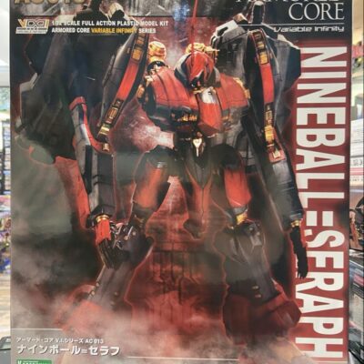 Armored Core Seraph