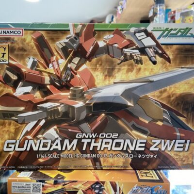 HG gundam throne zwei