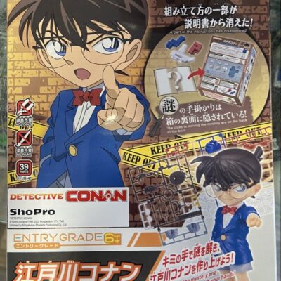 SD Detective conan