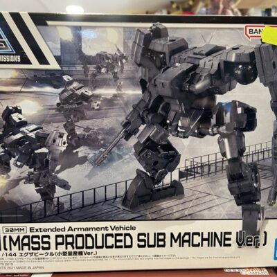 HG mass produced sub machine