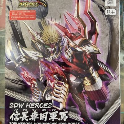 SD nobunaga's war horse