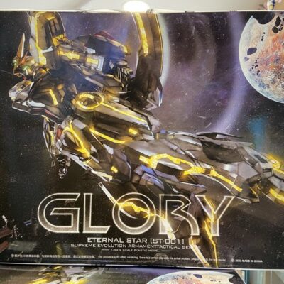 Imports Eternal star Glory