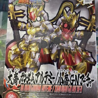 SD gundam artemie