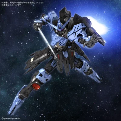 MG Vidar